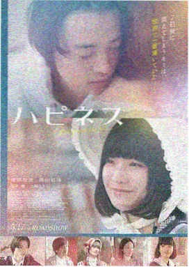 战狼2高清军事动作电影海报在线看